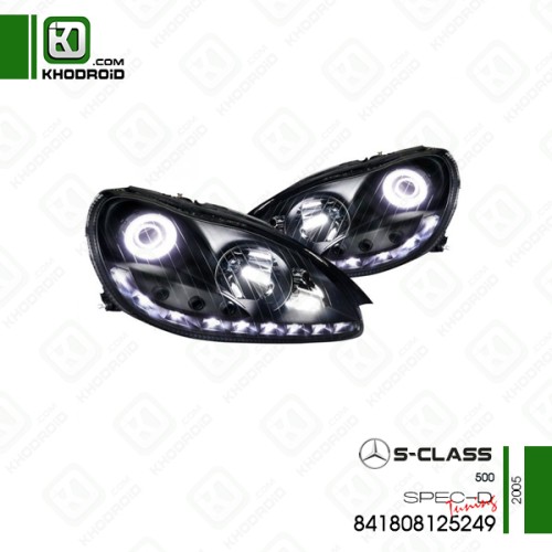چراغ جلو رانینگ تو مشکی مرسدس بنز S500و 2005 اسپک-دی 841808125249