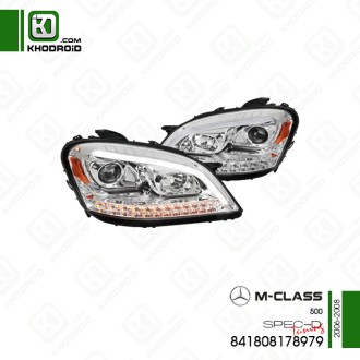 چراغ جلو رانینگ تو کروم مرسدس بنز M500و 2006 تا 2008 اسپک-دی 841808178979