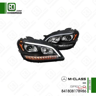 چراغ جلو رانینگ تو مشکی مرسدس بنز M500و 2006 تا 2008 اسپک-دی 841808178986