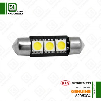 لامپ led چراغ های داخلی کیا سورنتو 2011 تا 2020 جنیون 5205004