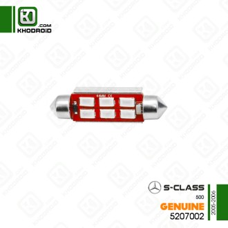 لامپ led چراغ های داخلی مرسدس بنز S500 و 2005 تا 2006 جنیون 5207002