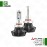 کیت چراغ جلو LED میتسوبیشی اکلیپس 2008 تا 2012 اوراکل لایتینگ 5234001