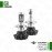 کیت چراغ جلو LED مینی کوپر 2015 تا 2020 اوراکل لایتینگ 5231001