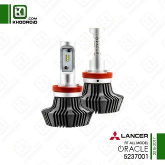 کیت چراغ جلو LED میتسوبیشی لنسر 2016 تا 2017 اوراکل لایتینگ 5237001