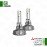 کیت چراغ LED میتسوبیشی گالانت 2005 اوراکل لایتینگ S5246001