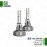 کیت چراغ LED هیوندای ولستر 2012 تا 2017 اوراکل لایتینگ S5247001