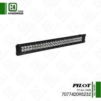 لایت بار LED پیلوت 707742095232