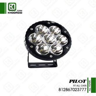 لایت بار LED پیلوت 812867023777