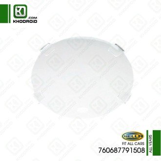 کاور پروژکتور آفرود هلا 760687791508