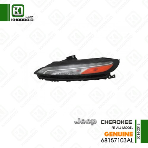 چراغ راهنما led دودی سمت راننده جیپ چروکی 2014 تا 2018 جنیون 68157103al