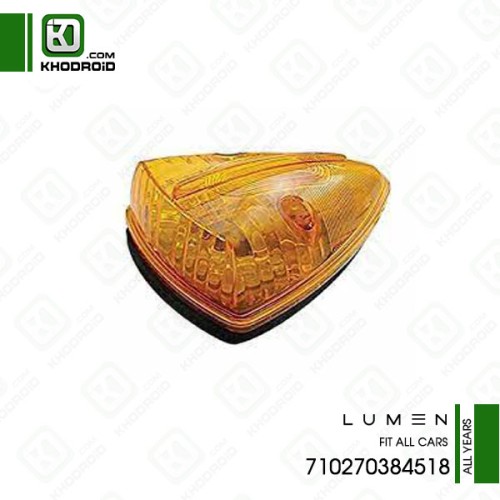 چراغ راهنما سقف لومن 710270384518