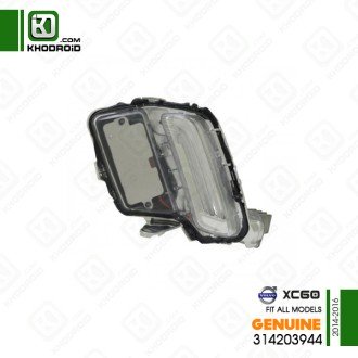 چراغ پارک هالوژن دودی سمت شاگرد ولوو XC60و 2014 تا 2016 جنیون 314203944