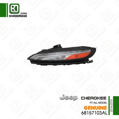 چراغ راهنما led دودی سمت راننده جیپ چروکی 2014 تا 2018 جنیون 68157103al
