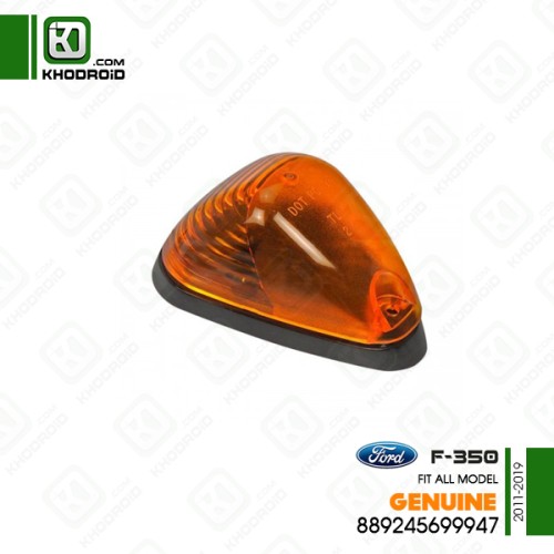 چراغ راهنما هالوژن نارنجی سقف فورد F350و 2011 تا 2019 جنیون 889245699947