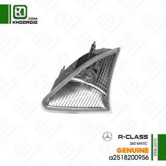چراغ پارک led سفید سمت راننده بنز R350 4MATICو 2006 تا 2010 جنیون a2518200956