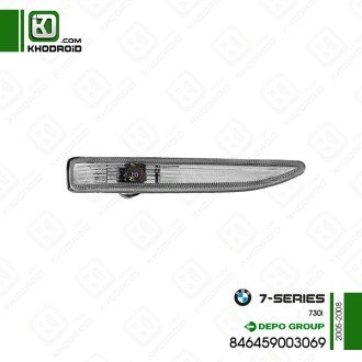 چراغ راهنما فابریکی سمت شاگرد بی ام دبلیو 730i و 2005 تا 2008 دپو 846459003069