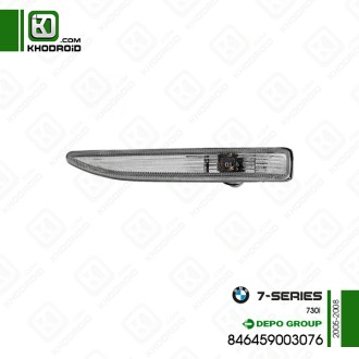 چراغ راهنما فابریکی سمت راننده بی ام دبلیو 730i و 2005 تا 2008 دپو 846459003076
