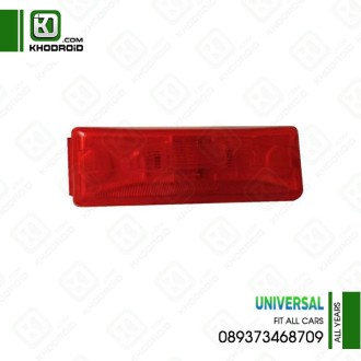 راهنمای روی گلگیر یونیورسال 089373468709