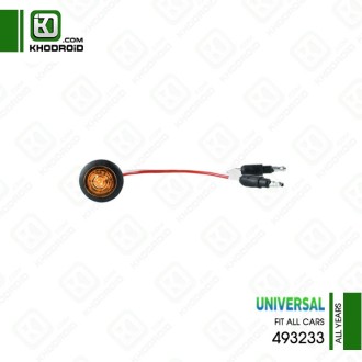 راهنمای روی گلگیر یونیورسال 493233
