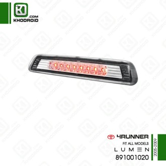 چراغ استپ عقب رانینگ تویوتا 4RUNNER و 2005 تا 2009 لومن 891001020