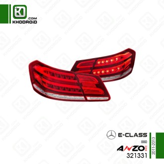 چراغ خطر عقب LED مرسدس بنز E550و 2011 تا 2013 انزو 321331