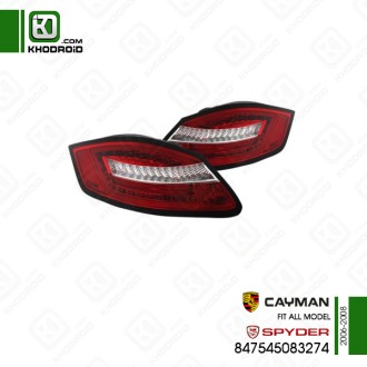 چراغ خطر عقب رانینگ پورشه کایمن 2006 تا 2008 اسپایدر 847245083274