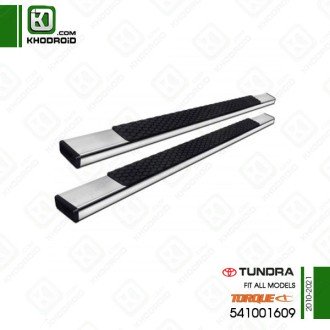 رکاب بغل تخت اسپرت تویوتا توندرا 2010 تا 2021 و torxe و 541001609