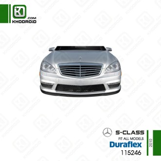 لیپ سپر بنز S class و 2010 و duraflex و 115246