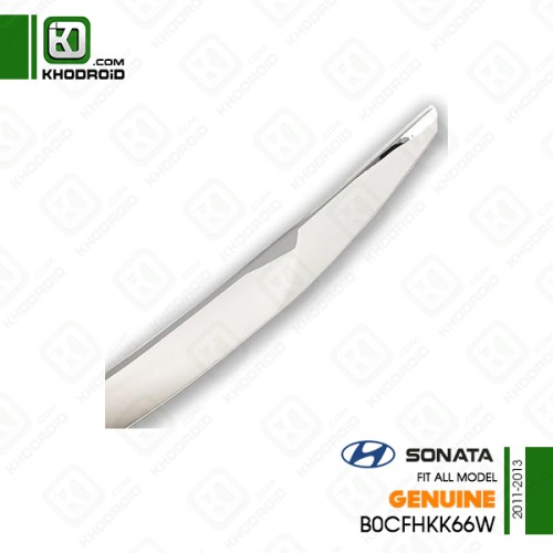 فلاپ استیل سپر جلو هیوندای سوناتا و 2011 تا 2013 و جنیون B0CFHKK66W