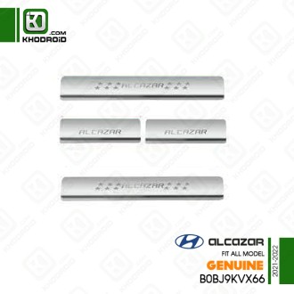 پارکابی استیل هیوندای alcazar و 2021 و 2022 و جنیون B0BJ9KVX66