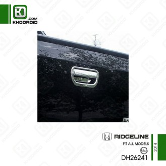 دستگیره عقب استیل خودرو هوندا RIDGELINE و 2014 و SAA و DH26241