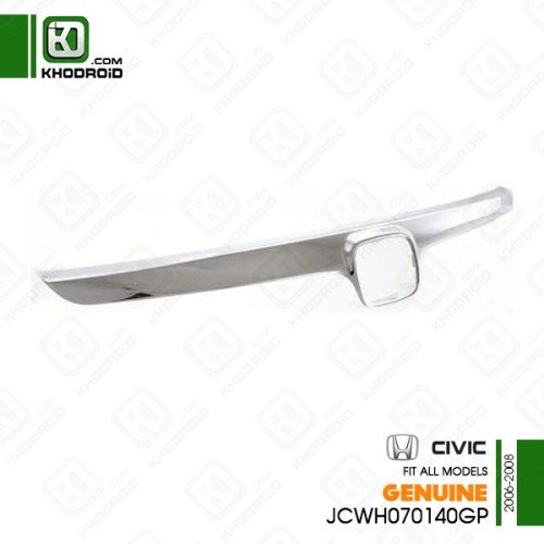 جلو پنجره استیل هوندا سیویک 2006 تا 2008 جنیون JCWH070141GP