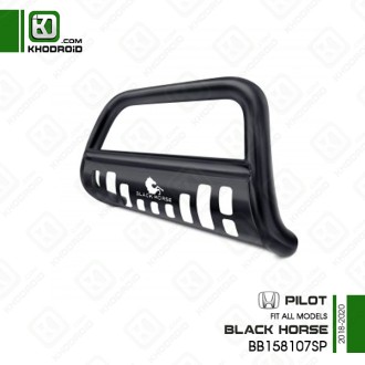 گارد سینی دار هوندا pilot و 2018 تا 2020 و black horse و BB158107SP