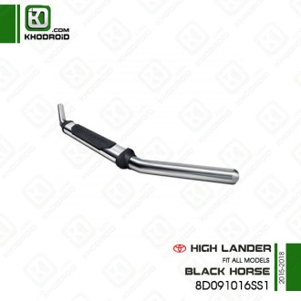 گارد سپر تویوتا high lander و 2015 تا 2018 و black horse و 8D091016SS1