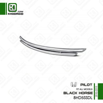 گارد سپر هوندا pilot و 2010 تا 2015 و black horse و 8HO5SSDL