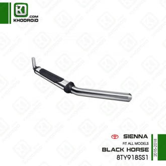 گارد سپر تویوتا sienna و 2015 تا 2018 و black horse و 8TY918SS1