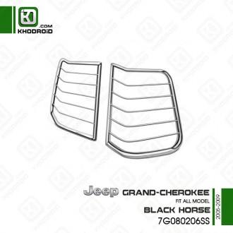 گارد چراغ جیپ grand cherokee و 2005 تا 2009 و BLACK HORSE و 7G080206SS