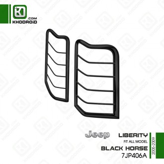 گارد چراغ جیپ liberty و 2005 تا 2009 و BLACK HORSE و 7JP406A