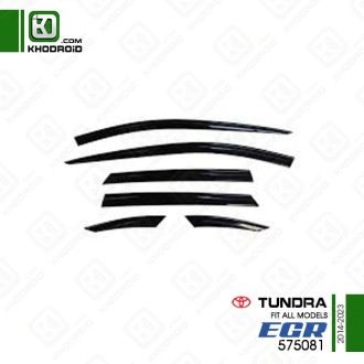 بادگیر تویوتا توندرا و 2014 تا 2023 و EGR و 575081
