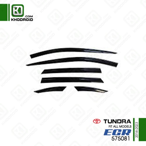 بادگیر تویوتا توندرا و 2014 تا 2023 و EGR و 575081