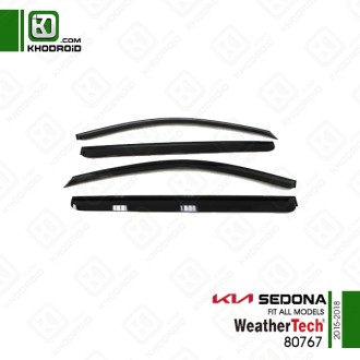 بادگیر شیشه کیا سدونا 2015 تا 2018 و weathertech و 80767