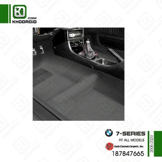 کفپوش یکپارچه بی ام و سری 7 و 2005 تا 2020 auto custom carpets و 187847665