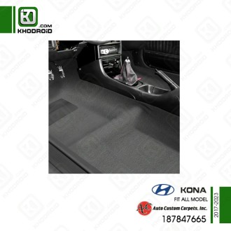 کفپوش یکپارچه هیوندای کونا 2017 تا 2023 auto custom carpets و 187847665