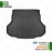 کفپوش صندوق لاستیکی هیوندای اکسنت و 2005 تا 2023 جنیون B08PL3NZ4P