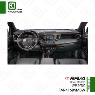 کیت داشبورد چوبی تویوتا rav4 و 2016 تا 2018 REMIN و TAR416BSMBW