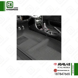 کفپوش یکپارچه تویوتا rav4 و 2010 تا 2020 auto custom carpets و 187847665