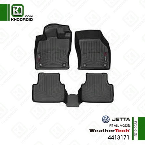 زیر پایی لاستیکی فلکس واگن جتا 2019 تا 2023 wheather tech و 4413171