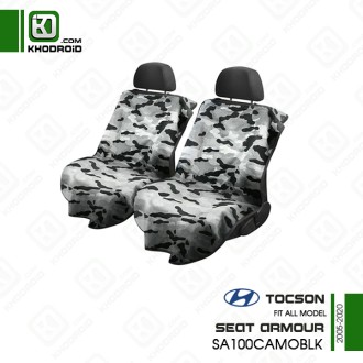 روکش صندلی سفارشی هیوندای توسان و 2005 تا 2020 seat armour و SA100CAMOBLK