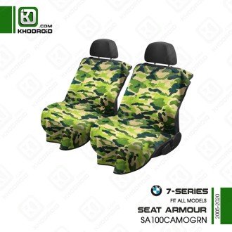 روکش صندلی سفارشی بی ام و series 7 و 2005 تا 2020 seat armour و SA100CAMOGRN