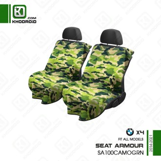 روکش صندلی سفارشی بی ام و x4 و 2014 تا 2021 seat armour و SA100CAMOGRN